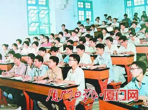 深圳大学40周年生日快乐,厦门大学95周年