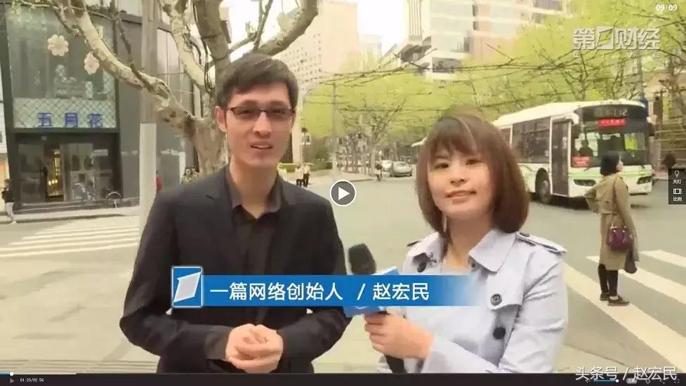 美团vs滴滴最新消息,滴滴外卖vs美团打车