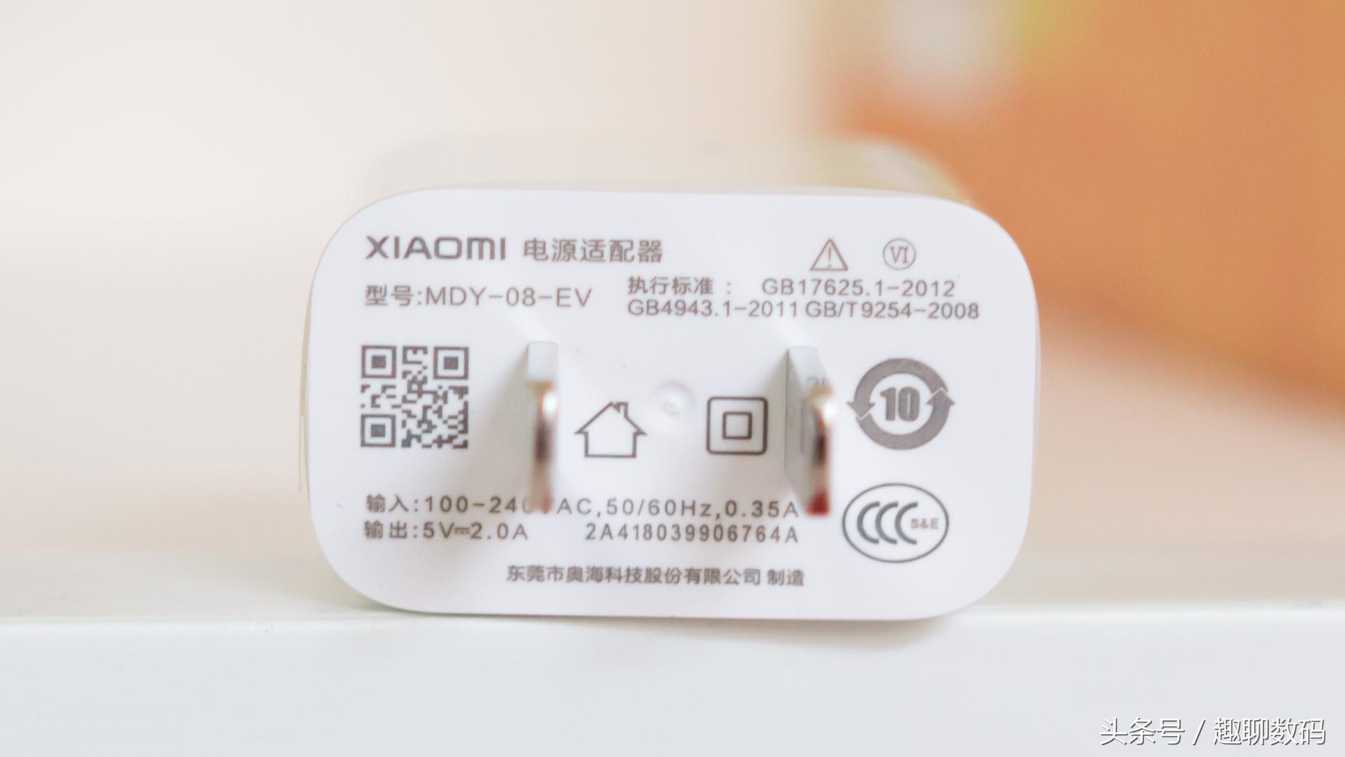 红米note5a测评,骁龙636全球首发红米note5pro