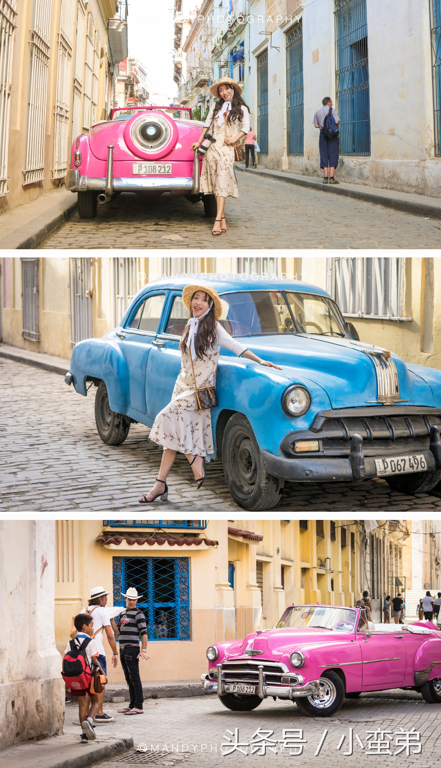 神秘的国度古巴,古巴自由行路线