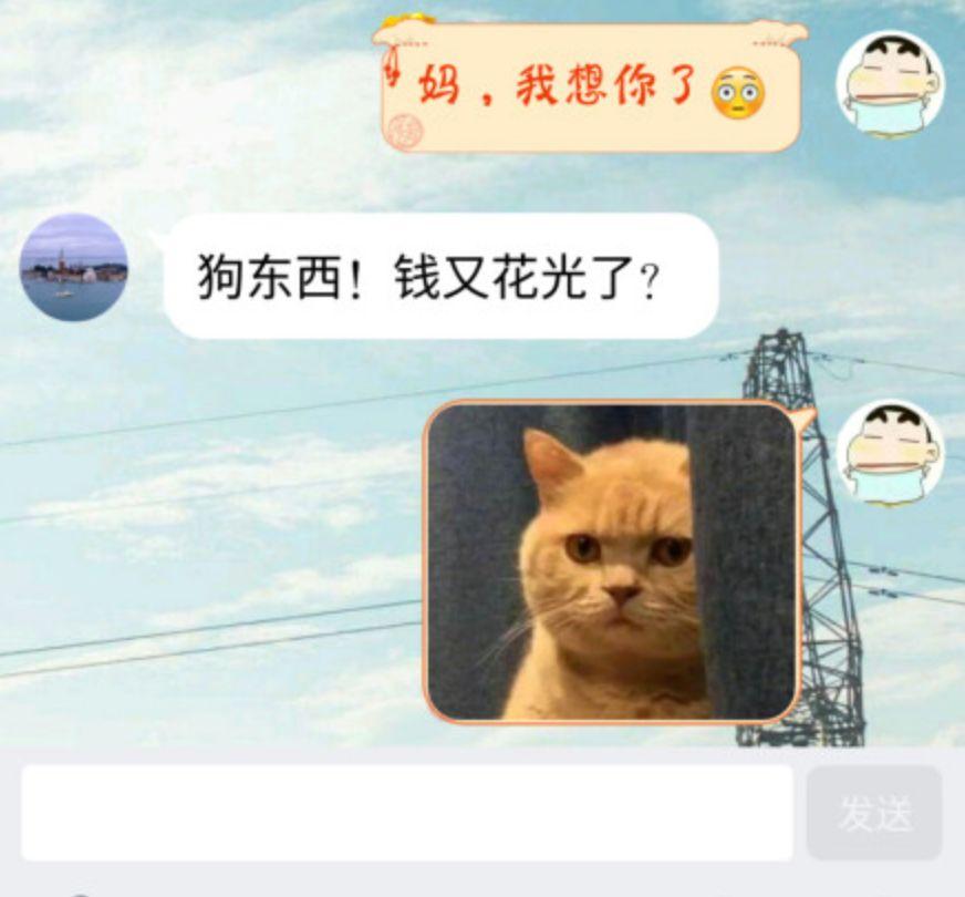 给男友发一句我想你了怎么发,一大早已婚男发我想你了怎么回复