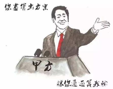 理财经理怎么获客,理财经理业务发展思路