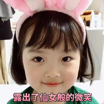 逼LV走下了神坛,它究竟是什么来路?