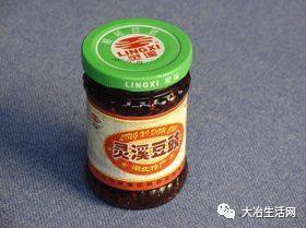 湖北大冶正宗的十大特产,大冶特色特产