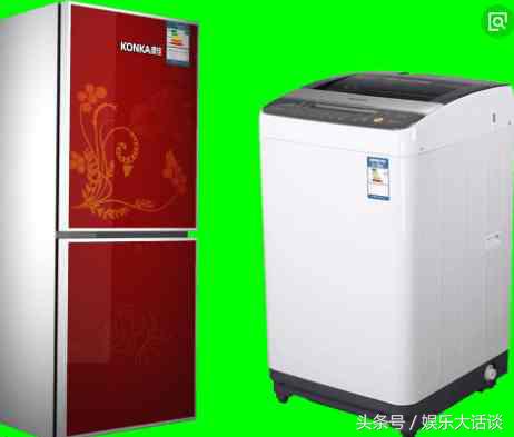 冰箱洗衣机在网上买还是实体店,买洗衣机网上买与实体店买的区别