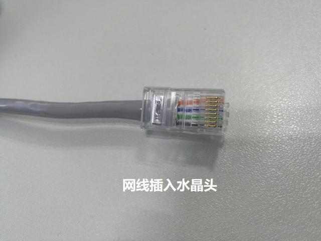 做网线其实并不难,掌握这几个步骤就能自己做网线