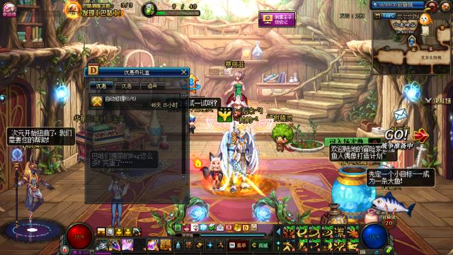 我的起源搬砖一天收益是多少,dnf起源版本搬砖通用装备