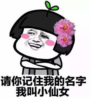 这辈子的澡都白洗了，用了它之后角质全都出来了