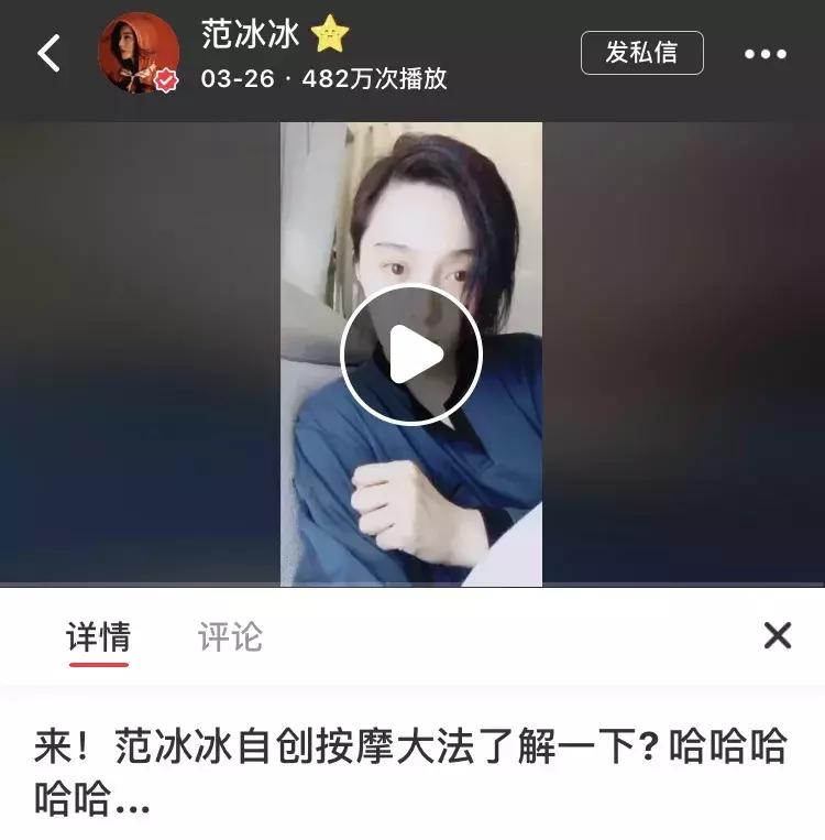 林允张韶涵洗脸视频 (张韶涵林允护肤方法)