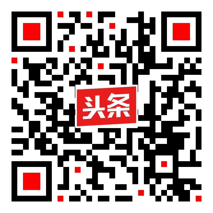 高效沟通技巧ppt免费下载,高情商沟通技巧的直播