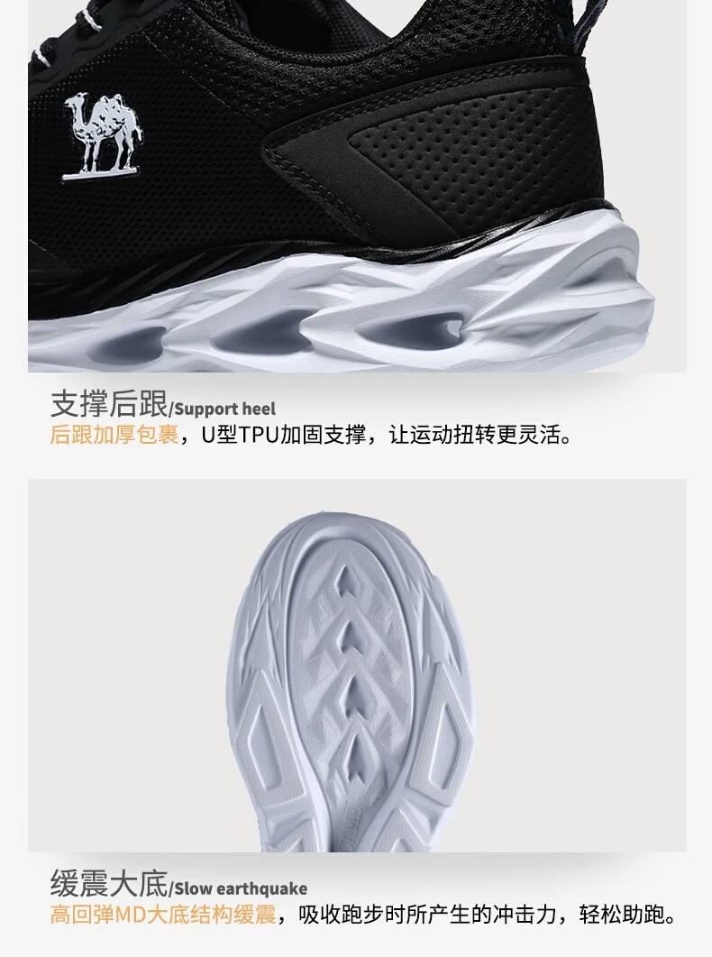 马拉松运动员跑鞋价位,马拉松跑鞋100多块钱