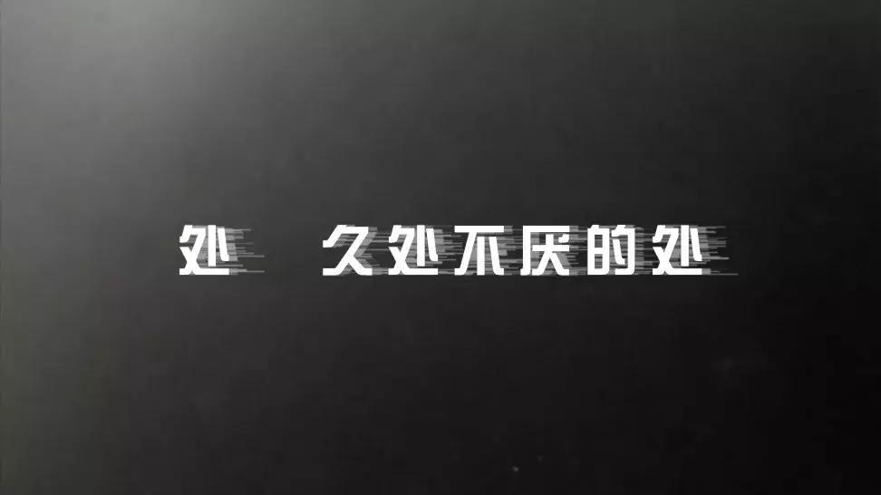 一直介意女朋友有前男友,一直介意老公有过婚史