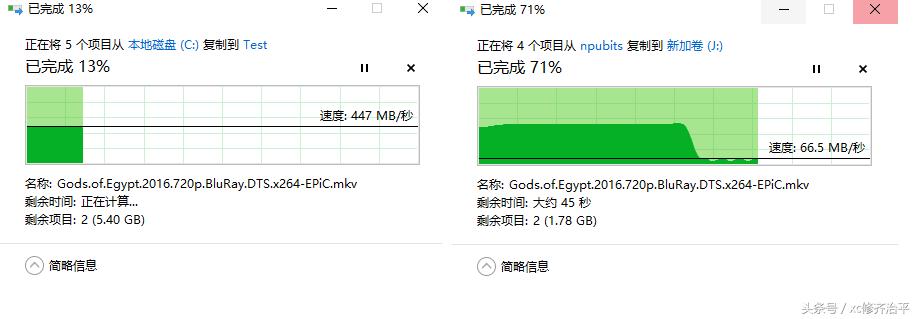 金士顿a400固态硬盘怎么样,u盘金士顿4t
