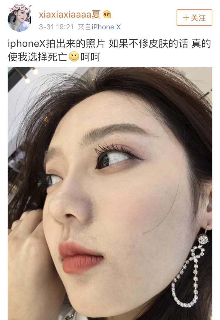 夏季去黑头最有效的方法,夏季适合的去黑头方法