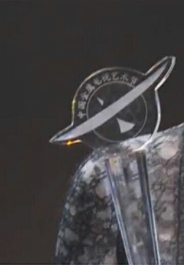 金鹰节水晶杯含金量高吗,金鹰水晶杯是什么奖