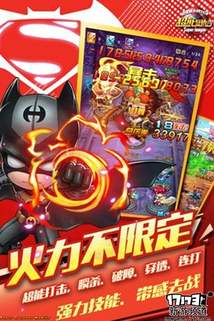 6月第一周开测的手游,即将开测的好玩手游