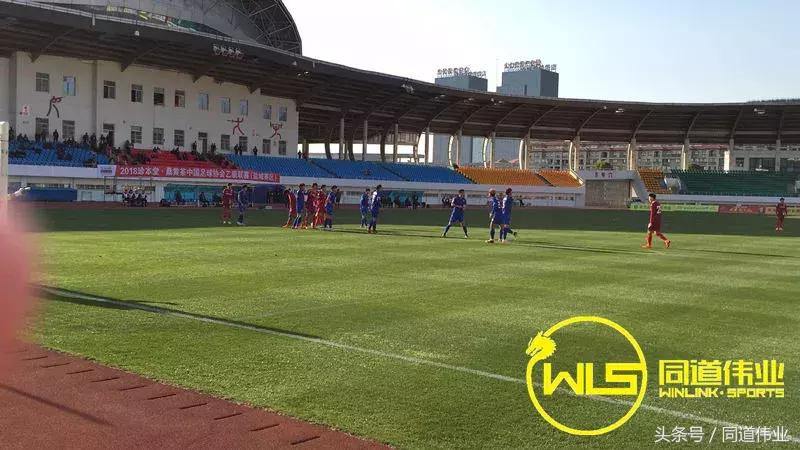 中乙联赛陕西联合vs山东,中乙八强战结果