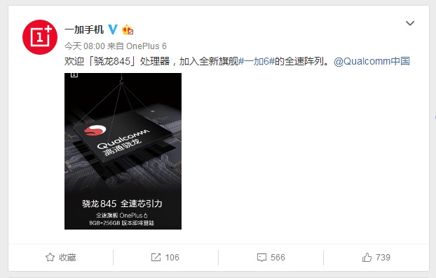 安卓最流畅的手机一加,一加手机用一年就卡顿怎么回事