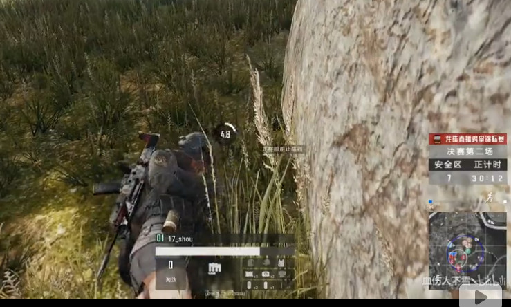 斗鱼17shou直播间,17shou直播吃鸡完整视频