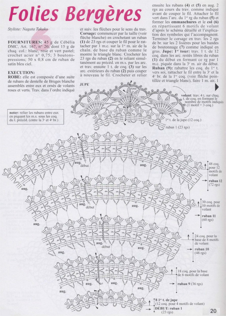 钩织芭比娃娃衣服,17厘米芭比娃娃衣钩织教程