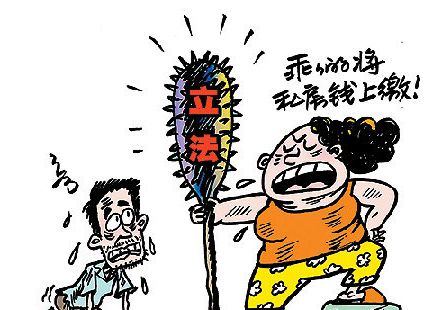 “10000太多了，我闺蜜才给她老公200块零花钱”