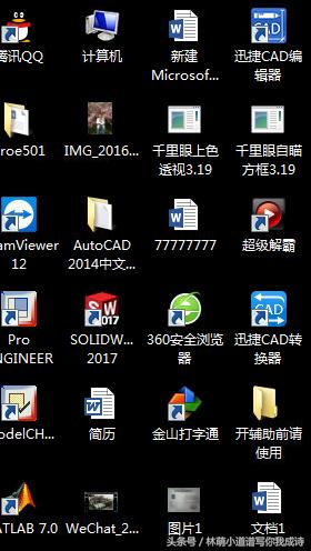 excel表格右键文件消失了,excel左上角怎么没有文件这个图标
