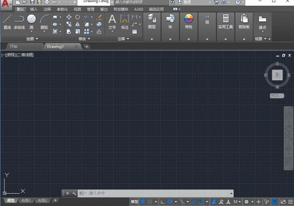 cad小技巧视频教程,cad经典模式cad三维界面设置
