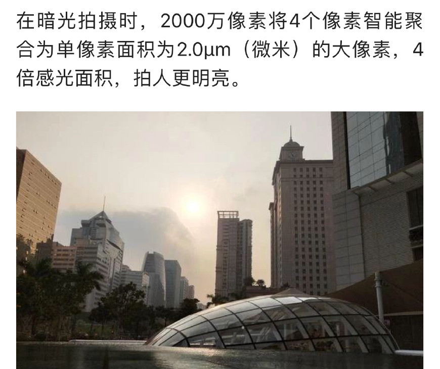 现在oppor15还值得购买吗,oppor15目前还值得购买吗