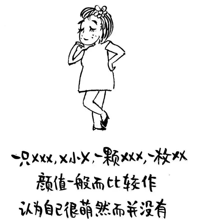 无形中暴露你的微信名字,微信名字暴露你的年龄