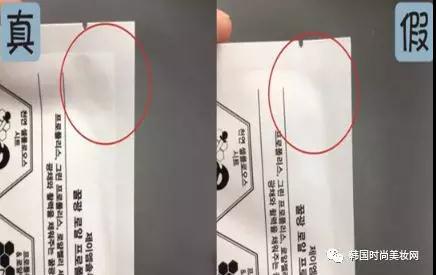 jm面膜朋友圈,官方网站可以买到便宜的jm面膜