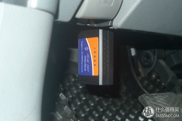 最好用的obd车况检测软件,obd车况检测大师使用方法