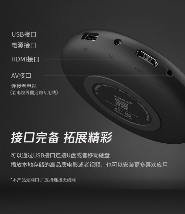 企鹅极光盒子2代评测,腾讯企鹅极光4pro电视盒子评测