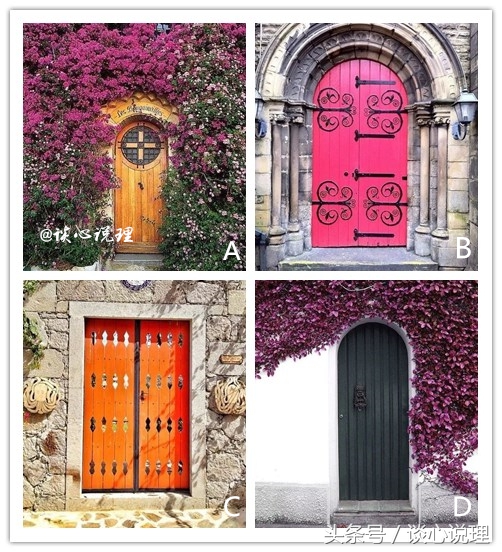 心理测试测试你以后会得道吗,心理测试测3年后你的生活档次