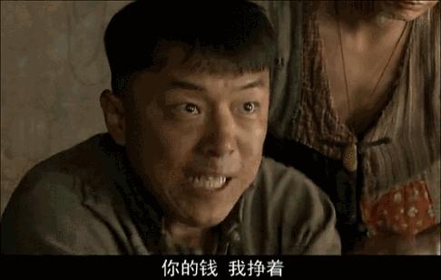 一堆老戏骨，照样拍出大烂片