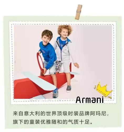 gucciburberry衣服,巴宝莉burberry童装