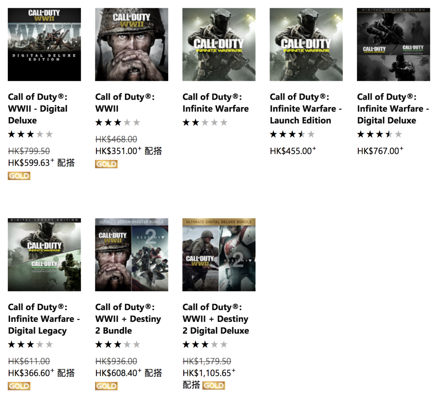 xbox最新促销,xbox春季促销