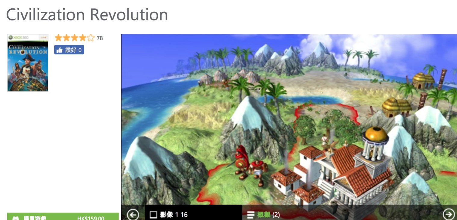 xbox最新促销,xbox春季促销