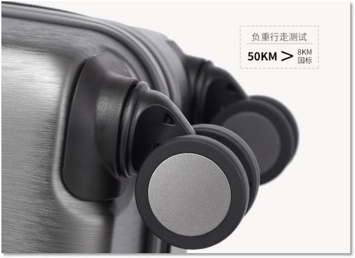 玛罗森亚倾情献礼：2.6KG超轻登机箱