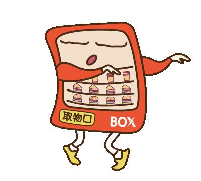 无感支付智慧零售,智慧无感支付无人零售