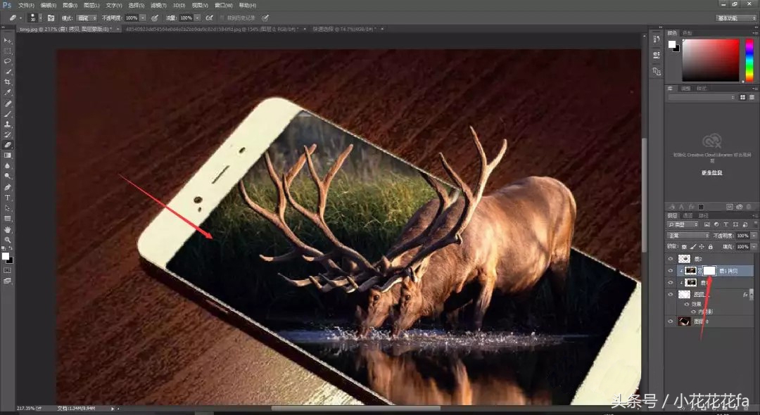 ps利用3d通道调整效果图,ps怎么把几个3d图结合起来