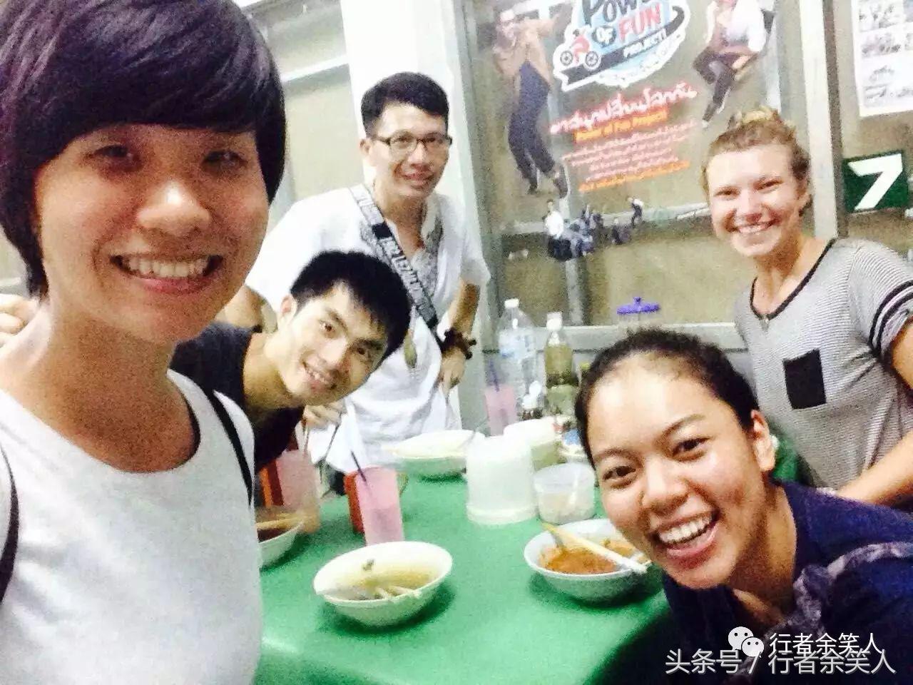 【寻求出版】《漫行东南亚》（77天漫行东南亚四国）漫行者余笑人