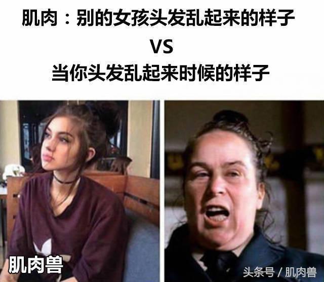 肌肉冷幽默：为什么脑域开发999%的威力这么强？