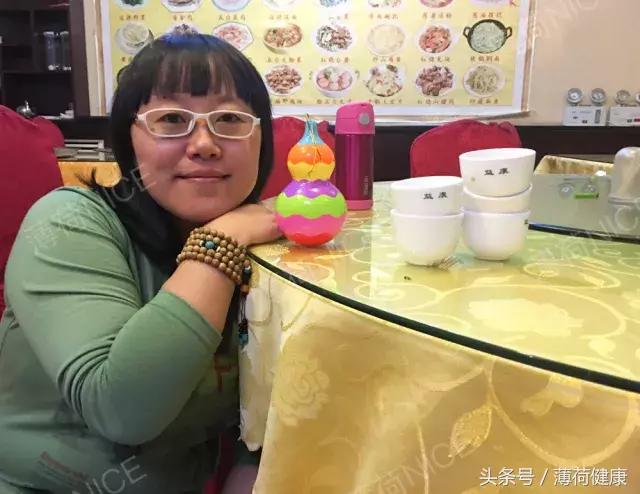 我就这么做,轻轻松松甩掉十一斤肉