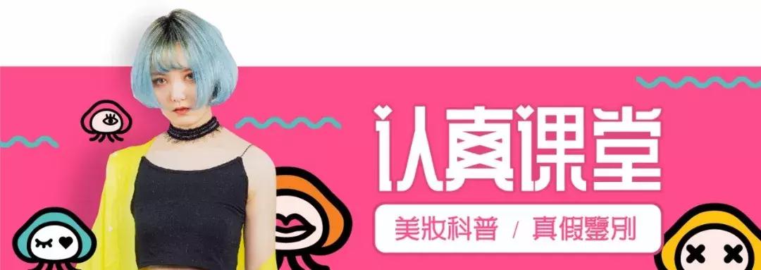 涂这些口红，不显白才怪！