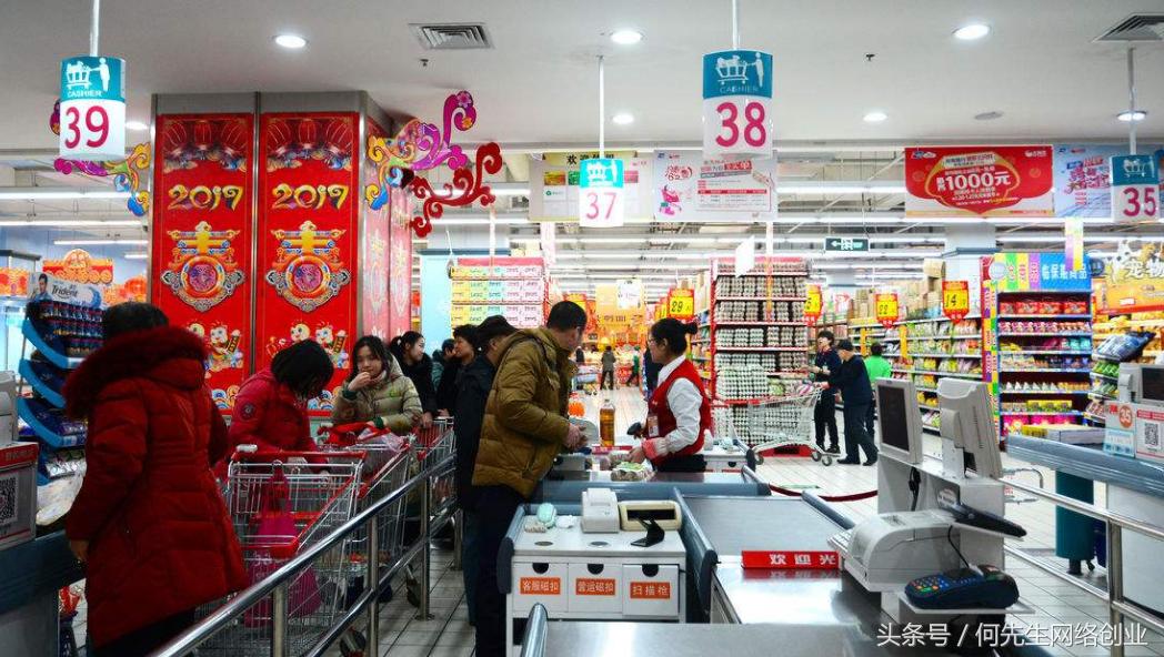 青年人无本钱创业22种方法项目,适合普通人创业的三种小项目