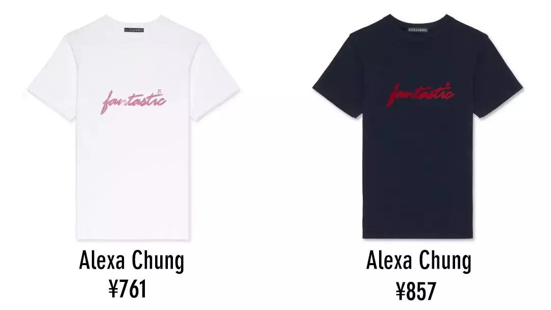 推荐目前为止最爱的一款t恤,新款爆款T恤