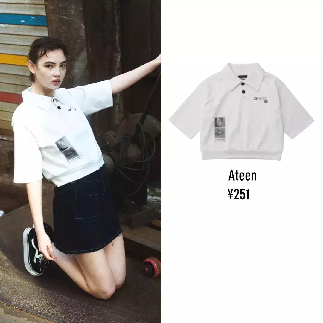 推荐目前为止最爱的一款t恤,新款爆款T恤