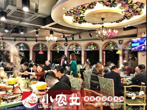 重庆品牌火锅加盟怎么选,重庆十大最红火锅品牌加盟