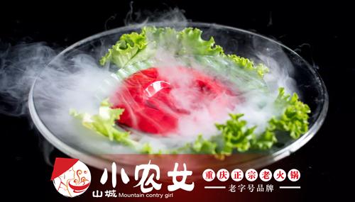 重庆品牌火锅加盟怎么选,重庆十大最红火锅品牌加盟