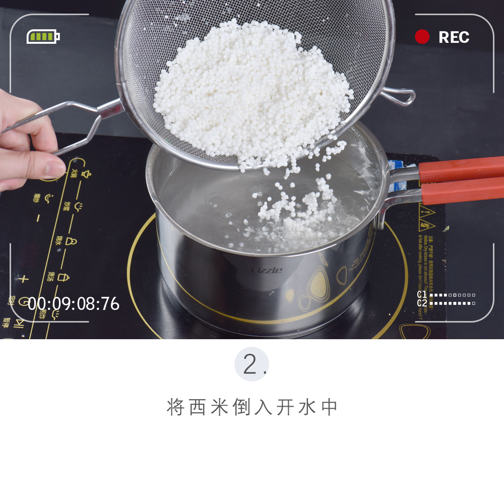 清爽甜品教程,西米露椰浆图片大全